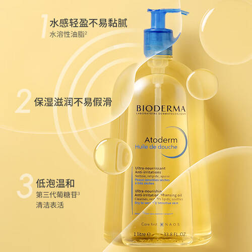 这几款奢华护肤品让妈妈惊喜不已!AG真人国际游戏母亲节送礼首选!(图3) 这几款奢华护肤品让妈妈惊喜不已!AG真人国际游戏母亲节送礼首选!(图3)