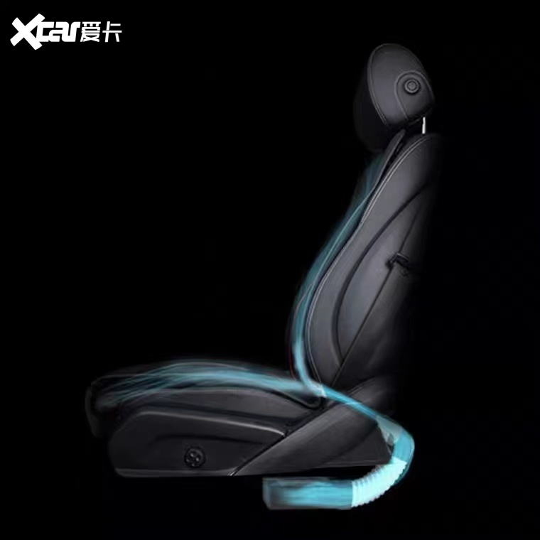 座椅晒的烫怎么降温才靠谱?AG真人百家家乐平台夏天(图1) 座椅晒的烫怎么降温才靠谱?AG真人百家家乐平台夏天(图1)