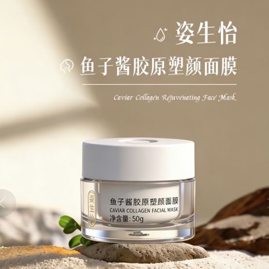 10款高口碑身体乳闭眼入全肤质适配换季A