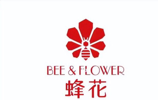 四款良心老国货包装丑但个个都有真本事AG真人网页315晚会黑榜曝光盘点